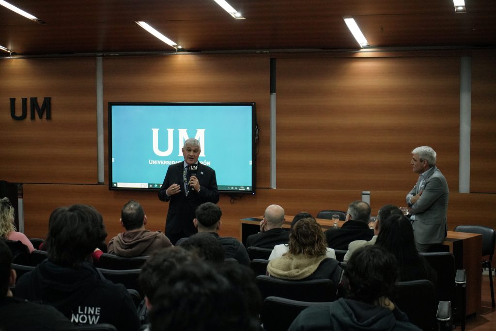 UM (3)