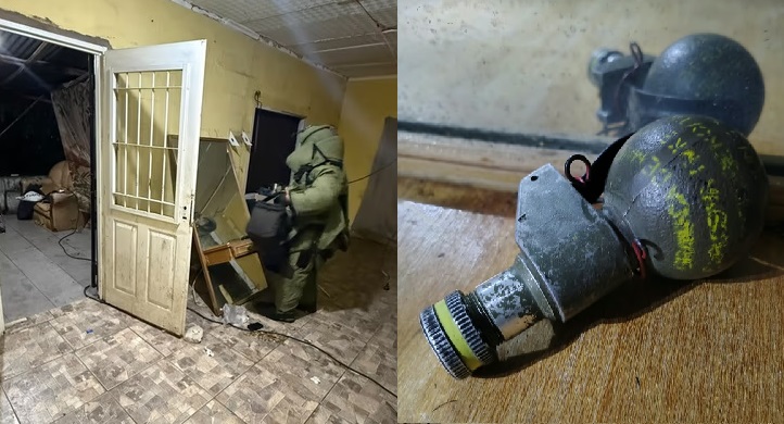 grarada